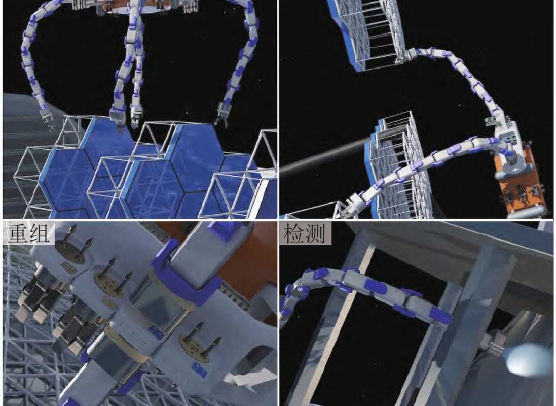Китайцы разработали робозмею для ремонта в космосе
