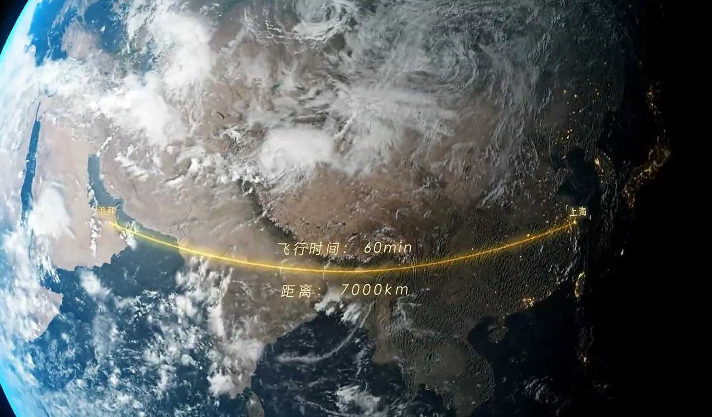 Китайский самолет позволит облететь Землю за несколько часов