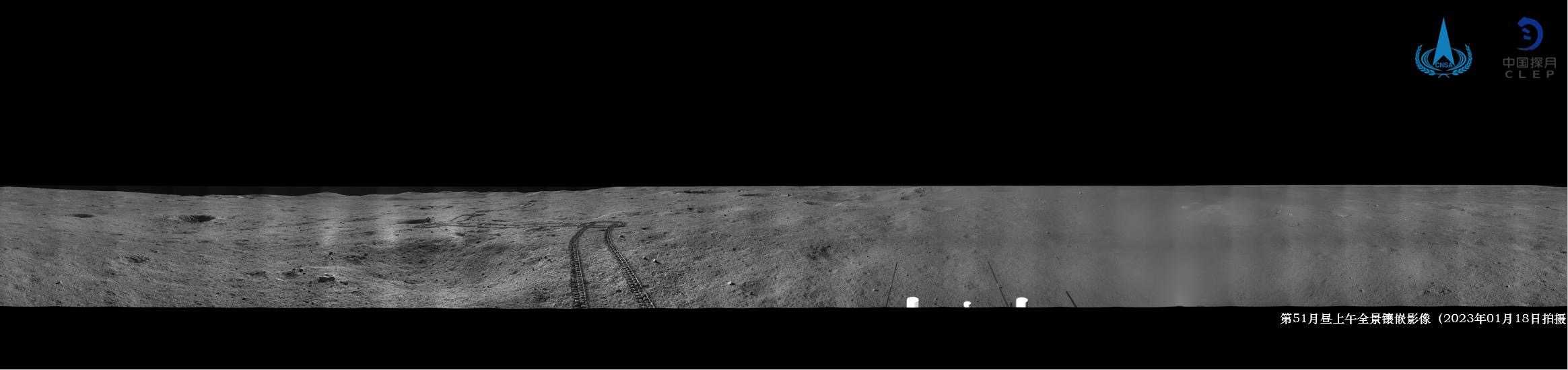 Китайский луноход передал новые снимки с обратной стороны Луны